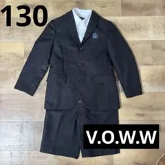V.O.W.W 黒のストライプフォーマルスーツ 130 男の子　入学式　卒園式