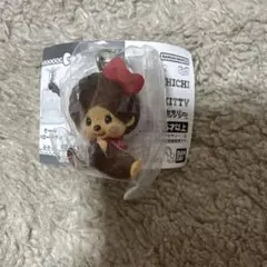 モンチッチハローキティめじるしアクセサリー