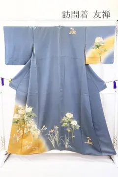 美品 正絹 訪問着 仕付け糸付き 楼閣山水と四季の彩り 格式高い美しさ 