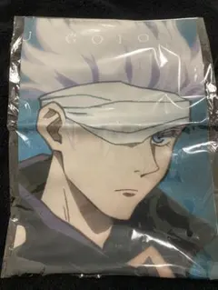 五条悟 劇場版 呪術廻戦０ スカーフ風ハンカチ