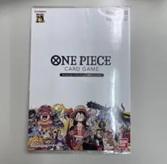 【新品未開封】ワンピースカード　プレミアムカードコレクション25周年エディション