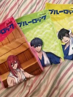 ブルーロック キャラクタータオルセット
