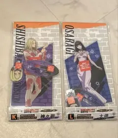 くじラック　SAKAMOTO DAYS　サカモトデイズ　神々廻　大佛　アクスタ