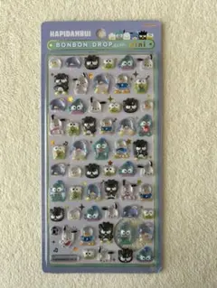 ハピダンブイ　ボンボンドロップ　シール　ミニ　サンリオ　ボンドロ