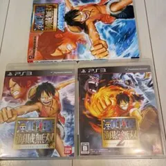 ワンピース 海賊無双☆攻略本☆セット　ケース☆プレステ☆巣籠もり☆無双