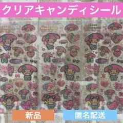 サンリオ マイメロディ クリアキャンディシール 3枚セット