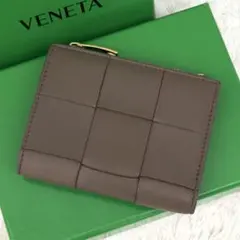 美品✨ICチップ内蔵 BOTTEGAVENETA ボッテガ イントレ カセット