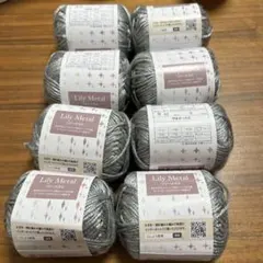 Item thumbnail for item a89d9fce-4874-4b5e-bff3-2a67d34e9c5b