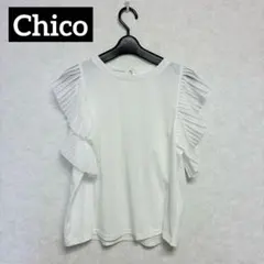 Chico Tシャツ トップス ショルダープリーツ ホワイトのサムネイル