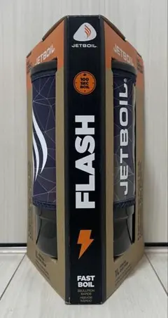 2026年最新】JETBOIL(ジェットボイル) ジェットボイルフラッシュ