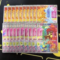 シキジカ メブキジカ AR 各10枚 計20枚 進化ライン まとめ売り - メルカリ