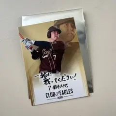 tak様 リクエスト 2点 まとめ商品