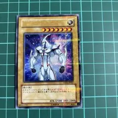 遊戯王 E・HEROネオス ガチャパラ ノーパラ ノーマルパラレル - メルカリ