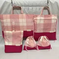 レッスンバッグなど5点セット 女の子 入園入学 no8のサムネイル