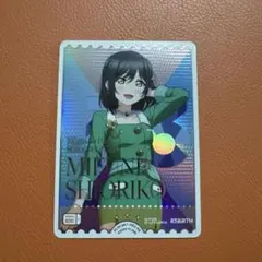 きょー様 リクエスト 5点 まとめ商品