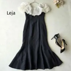 Leja 2WAYオフショルダーバリエマーメイドワンピース ドレス S
