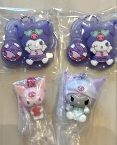 2026年最新】クロミまとめ売りの人気アイテム - メルカリ