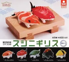 Item thumbnail for item fdc36f8b-6fc2-423d-a460-09431222bb22