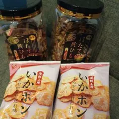 アミューズメント 国産ほたて貝ひも 角ポット 一味マヨ付 2個セット