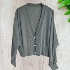 MICHEL KLEIN オリーブグリーン ドルマンスリーブカーディガン 38