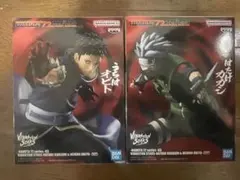 NARUTO VIBRATION STARS はたけカカシ うちはオビト　２種