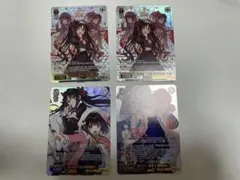 ヴァイス GA文庫 SR 竜王の二番弟子 夜叉神天衣 まとめ売り - メルカリ