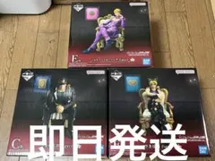 ジョジョの奇妙な冒険 一番くじ まとめ売り