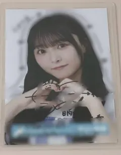 日向坂46 松尾桜 直筆サイン入りチェキ - メルカリ