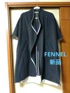 Item thumbnail for item 62d6b59a-1291-44ae-9ebc-6ea6f58d8326