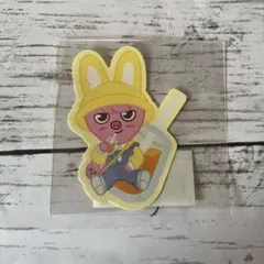 スキズ オンラインくじ ステッカー チャンビン