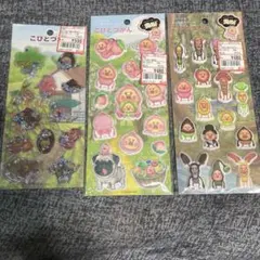 こびとづかん　スペシャルもっちもちシール 他3点セット