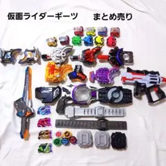 仮面ライダー 変身ベルト まとめ売り ドライブ セイバー ギーツ