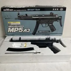 2026年最新】マルイ mp5 ジャンクの人気アイテム - メルカリ
