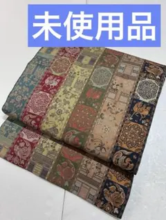 Item thumbnail for item bc247709-2522-4730-a569-a5dbaa6485b5