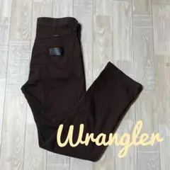 ☆Wrangler☆メンズ　ブラウン ストレートジーンズ サイズ32