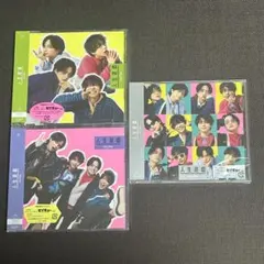 2026年最新】sexyzone cd 未開封の人気アイテム - メルカリ