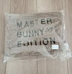 MASTER BUNNY EDITION フリースバッグ