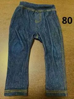 ぴのこ様 リクエスト 2点 まとめ商品