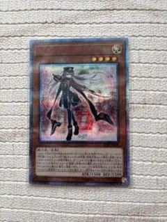 遊戯王 閃刀姫ロゼ 20th 日版 - メルカリ