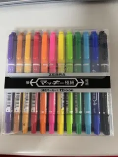 ZEBRA マッキー極細 12色セット - メルカリ