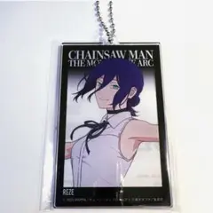 劇場版 チェンソーマン レゼ篇 レゼ アクリルビッグタグ キーホルダー 1点
