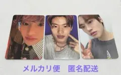 RIIZE RIIZING トレカ ソヒ 3枚セット