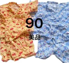 美品 じんべい 90 2点 4点 セット 甚平 総柄 和柄 金魚柄 花柄