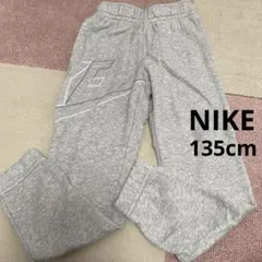 NIKE 135cm 裏起毛パンツのサムネイル