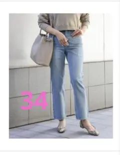 2025年最新】Deuxieme Classe レディース デニム・ジーンズの人気