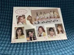 2026年最新】stayc トレカの人気アイテム - メルカリ
