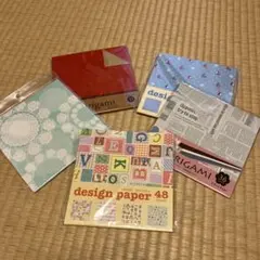 【お裾分け】折り紙、デザインペーパー各種