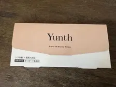 Yunth Pure VA Derma Serum 28包のサムネイル
