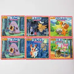トップ ガム ポケモン アドバンスジェネレーション カードまとめ売り