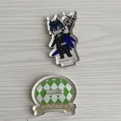 ツイステ　ミニアクリルスタンド　マレウス